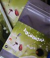 Nachdem das Presskit (Twitter, Pinterest) von Publisher Daedalic zum neuen Spiel von Amanita Design (u.a. verantwortlich für das wunderbare Machinarium) angekommen ist, war die freudige Überraschung, neben dem Spiel, groß....