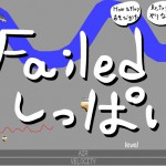 Cat on a Dolphin Screenshot 4