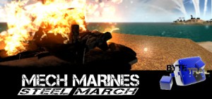Mech Marines Steel March Logo
