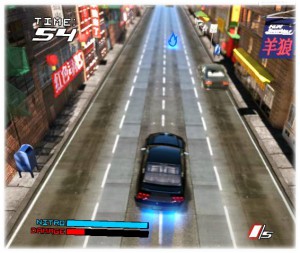 Red Driver 5 Screenshot
