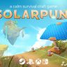Solarpunk auf Kickstarter